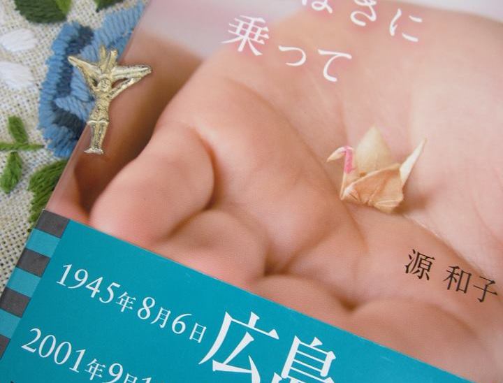 Books & Publications