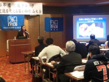 27398689_10208165366410415_1553033720_o